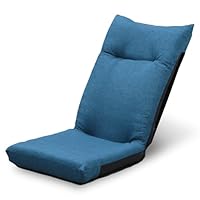 Amazon｜アイリスプラザ(IRIS PLAZA) 座椅子 チャコールグレー 幅約46